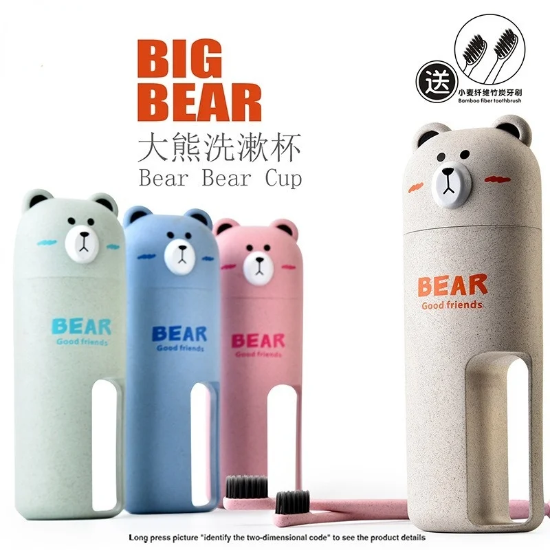 Portable Travel Set toothbrush Cup Storage Box Home Bear Organizer Toothpaste Tooth Brush Towel Wash Gargle Cup
Portable Travel Set toothbrush Cup Storage Box Home Bear Organizer Toothpaste Tooth Brush Towel Wash Gargle Cup