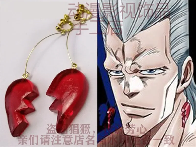 1 пара JoJos невероятное приключение Косплэй кисибэ Рохан металла серьги-гвоздики Kakyoin Нориаки вишня серьги в форме пера ювелирных изделий