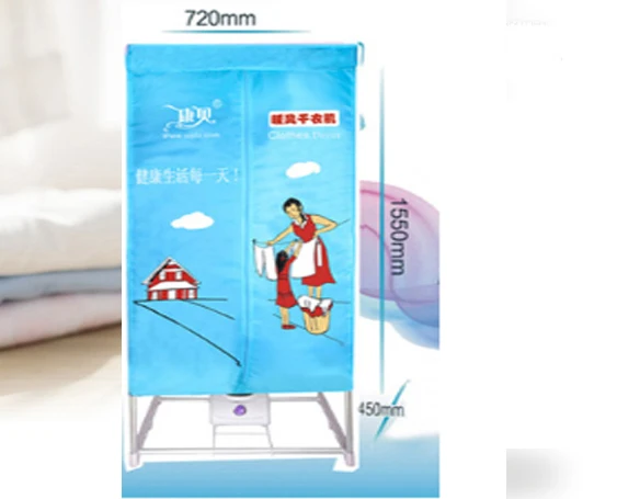 Сушилки для одежды семейный мульти функциональный нагреватель Turbo