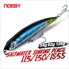 Noeby Тонущая приманка для рыбалки карандаш 115mm54g 150mm62g 185mm127g, воблер, искусственная жесткая приманка для ловли морского тунца