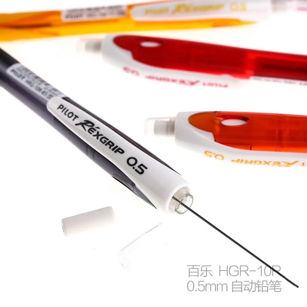 Пилот Цвет автоматического карандаша механический карандаш HRG 10R 0 5 мм японского