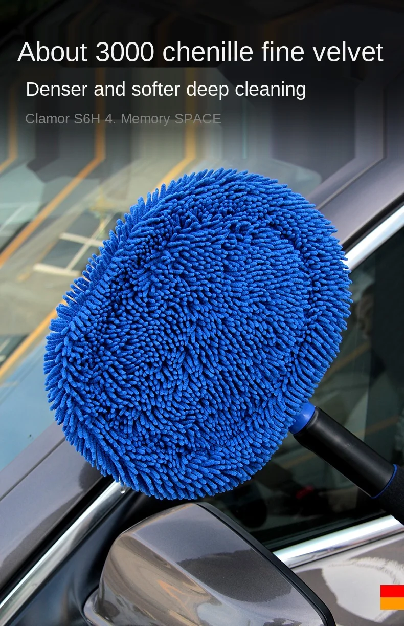 

zq Car Wash Mop Does Not Hurt the Car Curved Rod Telescopic Washing Mop Car Washing Tools