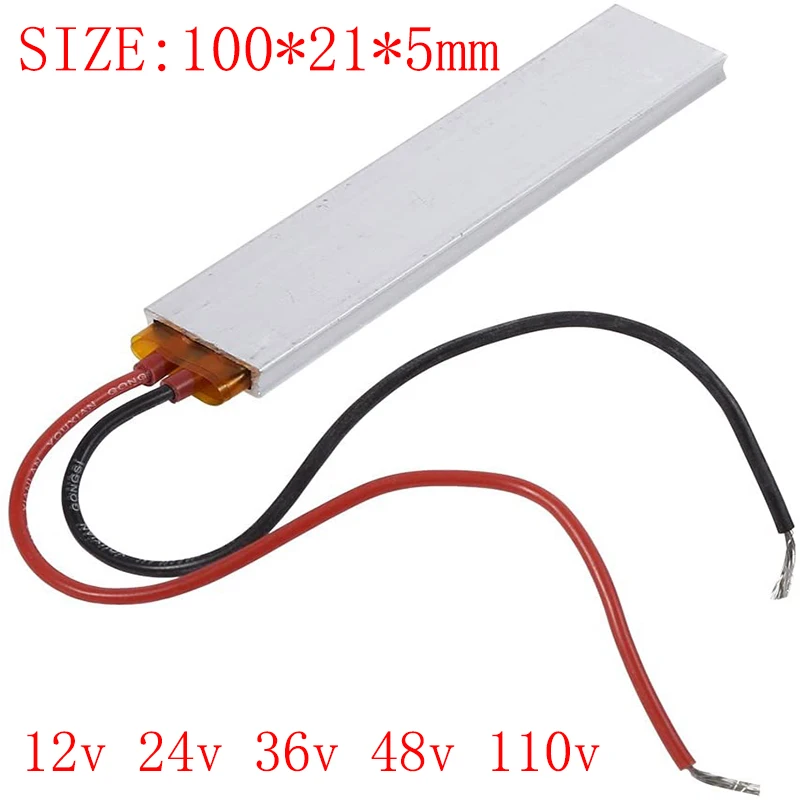 Нагревательный элемент PTC 12-220 В термистор с постоянной температурой Air Датчик