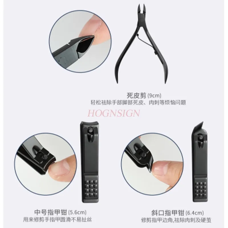 Нержавеющая сталь для ногтей нержавеющая бытовые ножницы кусачки взрослых