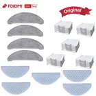 Оригинальный мешка для сбора пыли одноразовые салфетки повторяющийся салфетки для ROIDMI ЕВА плюс аксессуары для робота-пылесоса