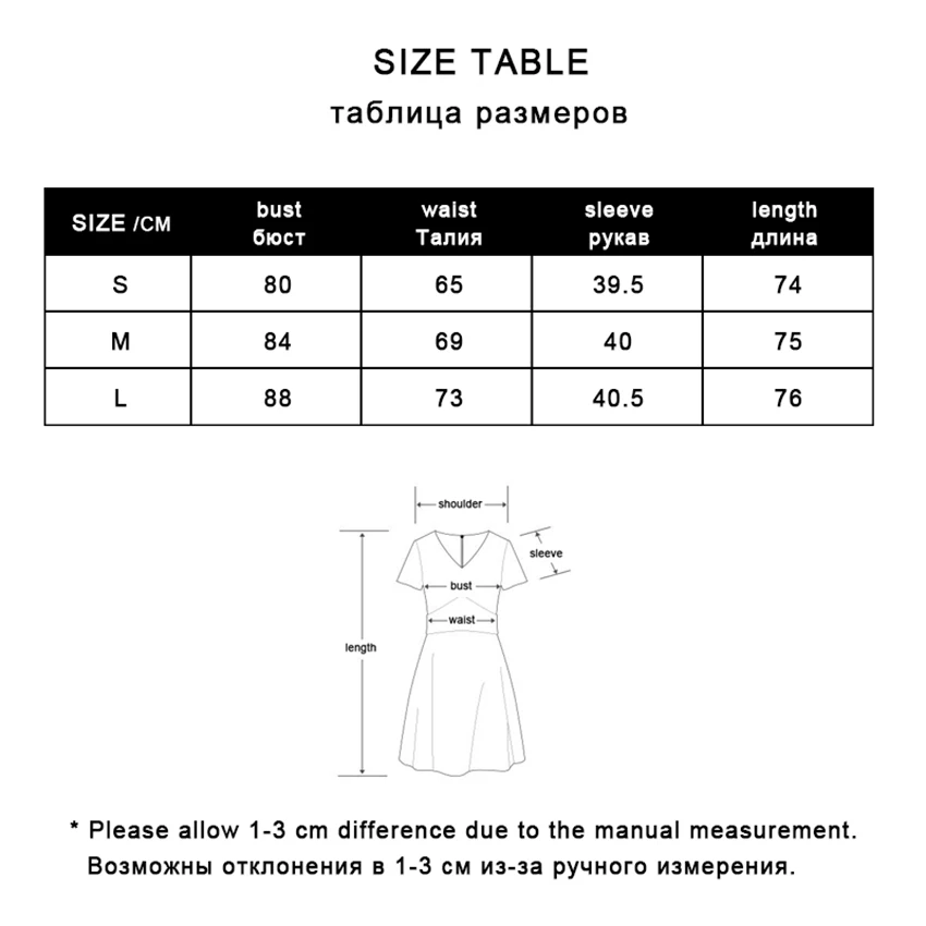 

Women Sexy Mini Dress Puff Short Sleeve Cotton Square Collar Solid Black High Waist Lady Vintage 2021 Summer Robe Female Dresses