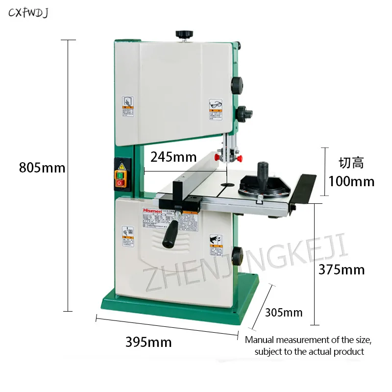 550W10 Inch Band Saw Machine H0256 Joinery Jig | Инструменты