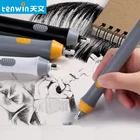 Набор для рисования карандашей Tenwin, электрические Ластики для рисования, 22 стержня