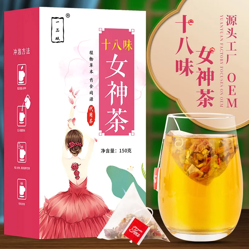 

18-Flavor Goddess Tea Red Dates Longan Wolfberry Tea Women 's Eight Treasures Tea Qi and Blood Flower Tea Triangle Bag