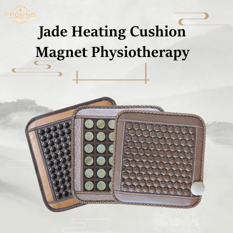 Новинка высокое качество тепловой нефритовый матрас турмалиновая подкладка