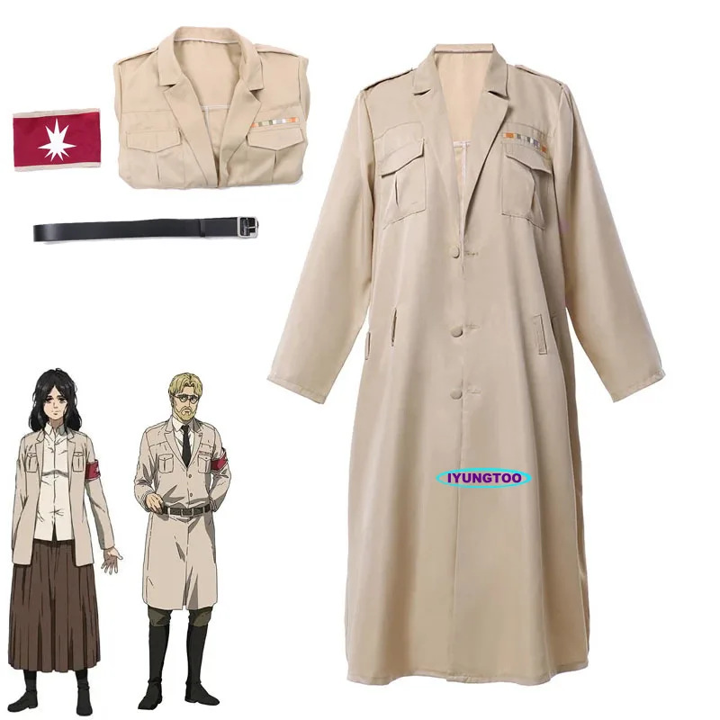 

Anime Attack on Titan Cosplay Costumes Uniform 2021 New Beige Long Trench Coat Aldians Rainer Brown Halloween Cosplay Costume