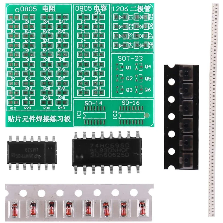 1 5 мм SMT компоненты комплект для пайки тренировочная плата PCB электрический набор