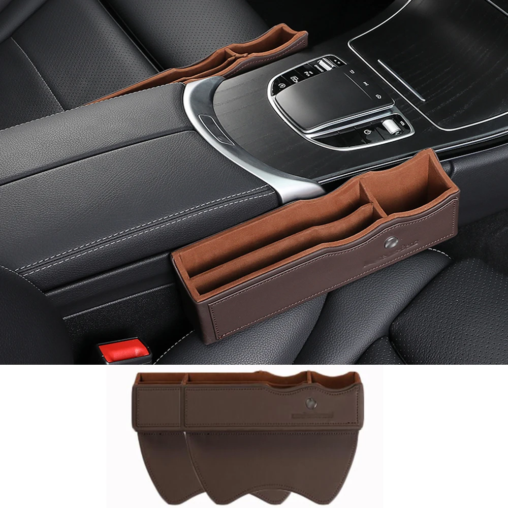 Цена Автомобильный Органайзер, автомобильный ящик для хранения, подходит для Mercedes Benz E300L C200L GLC260L E Class, аксессуары