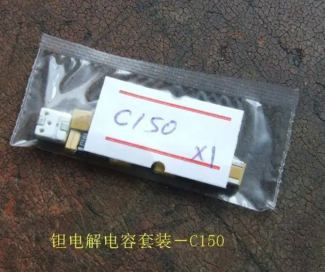 

Walkie Talkie Tantalum Electrolytic Capacitor Kit-C150