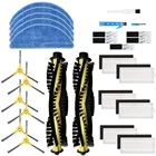 Щетки ролика ткани СС фильтры боковые аксессуары для кистей Комплект для IKOHS Netbot S15 робот-пылесос фильтр основной щетки швабры