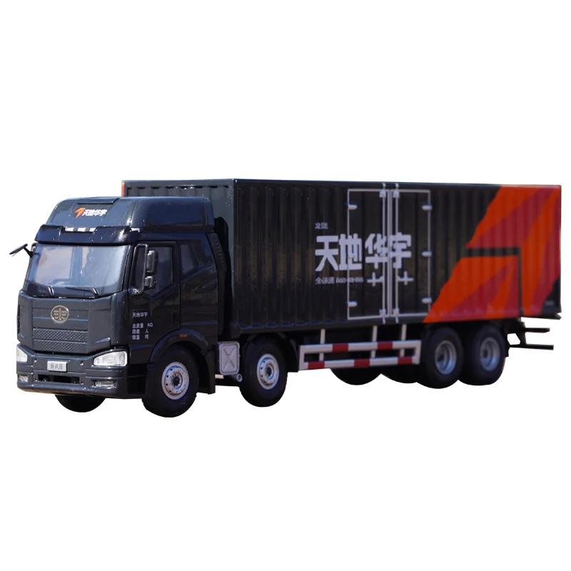 

1/48 оригинальный FAW Jiefang J6 грузовик-контейнер Tiandi Huayu грузовик-фургон Коллекционная модель из сплава подарок