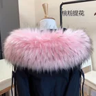 2021 100% Высокое качество воротник из искусственного меха енота женские куртки капюшон роскошный меховой декор Мужская детская зимняя одежда аксессуары розовый