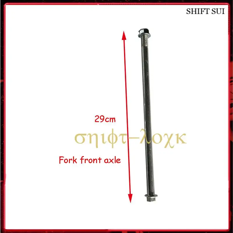 

Детали переднего амортизатора для электромобилей, передняя ось, передняя ось шины для Citycoco, модифицированные аксессуары, детали