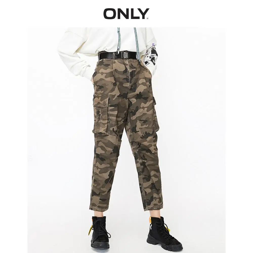 Только женские свободные камуфляжные Капри с высокой посадкой | 120150505 Женская