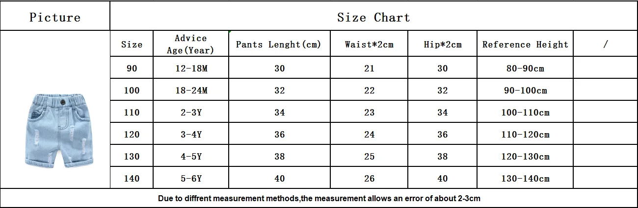 2020 Summer New Children's Shorts Solid Cotton Kids Casual Pants Baby Boys' Sports For 2-8 Years | Детская одежда и обувь
