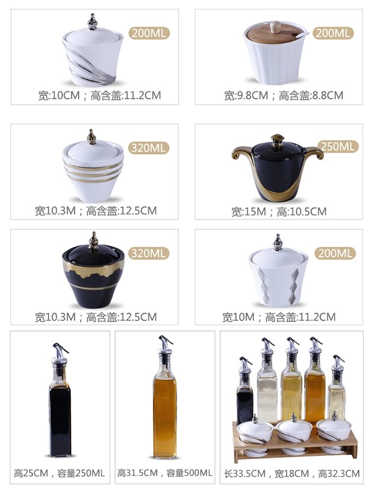 Бак для кухонных приправ Бамбуковая деревянная рама набор бутылок масла