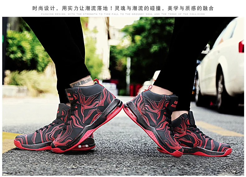Jordan shoes high help couple night light basketball shoes shock-absorbing anti-slip wear-resistant combat boots sneakers