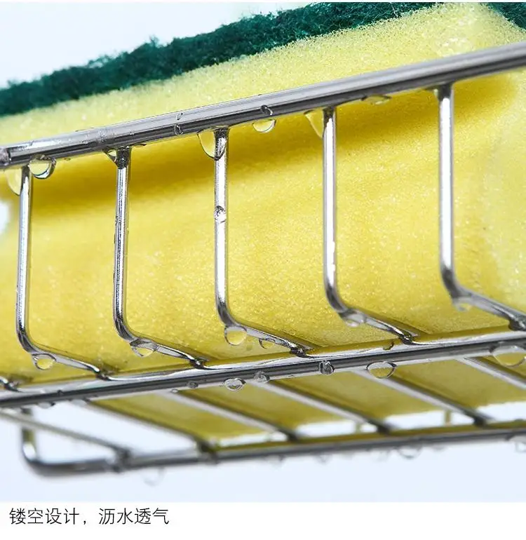 Home Accessories Stainless Steel Kitchen Faucet Storage Hanging Punch Kitchen Drain Storage Rack Organizer pf082101