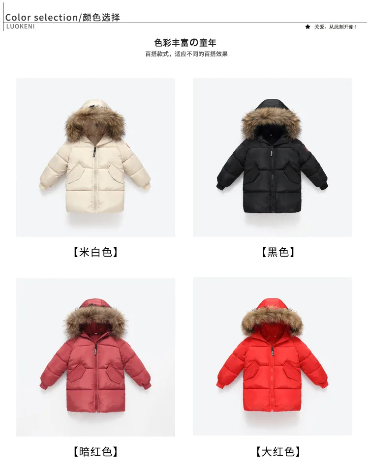 Baby Boys Jacket Autumn Winter Jacket For Boys Children Jacket Kids Hooded Warm Outerwear Coat For Boy Clothes 2 3 4 5 Year