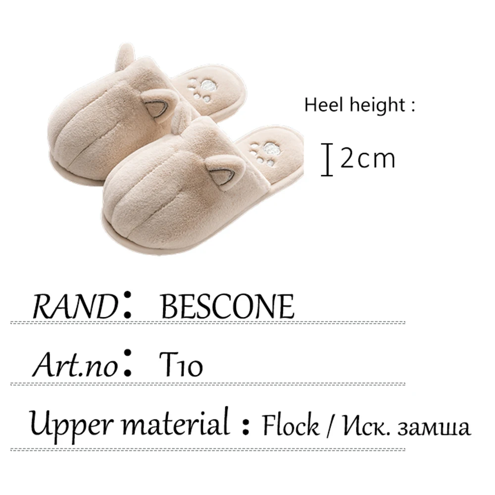 

BESCONE 2021 Women's Slippers Cute Home Cotton Fluff Autumn Winter Warm Couple Non-slip Bottom Popular Female Shoes New TO10