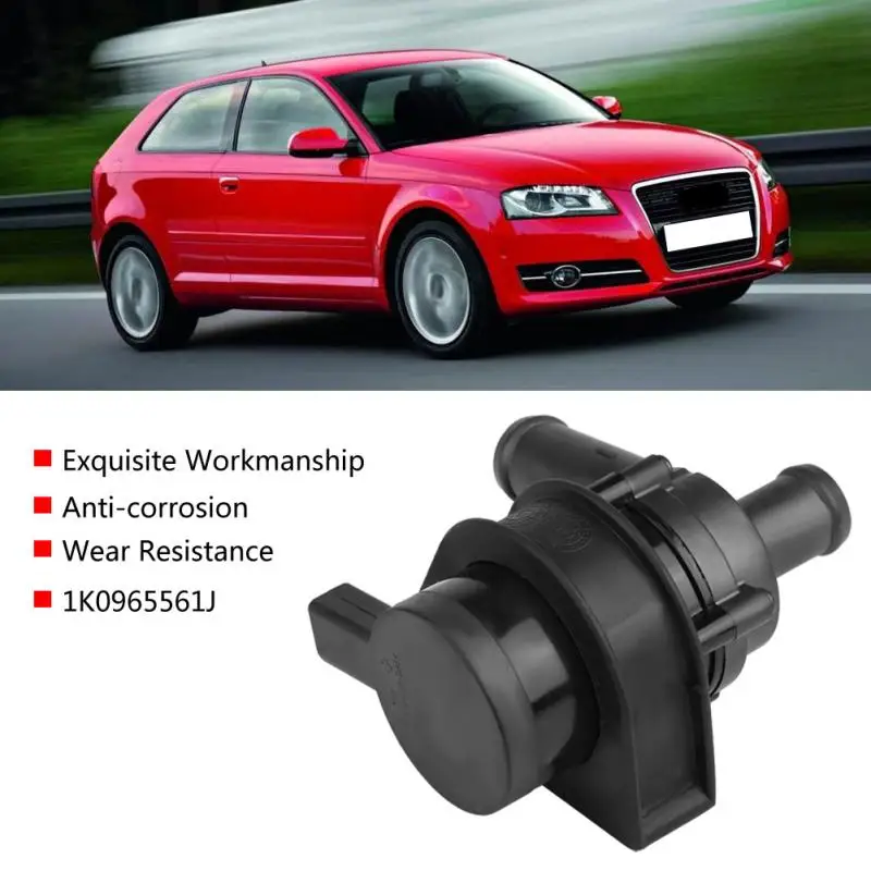 1 шт. автомобильный вспомогательный насос охлаждающей воды для VW Golf CC Jetta Passat Tiguan