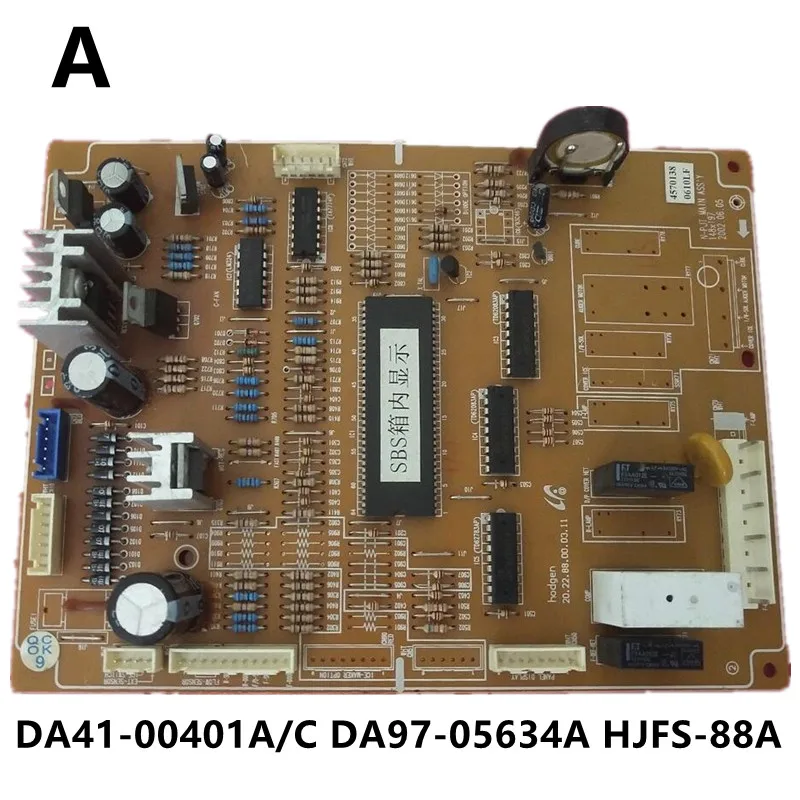 Лампа для телефона с диагональю экрана | Бытовая техника