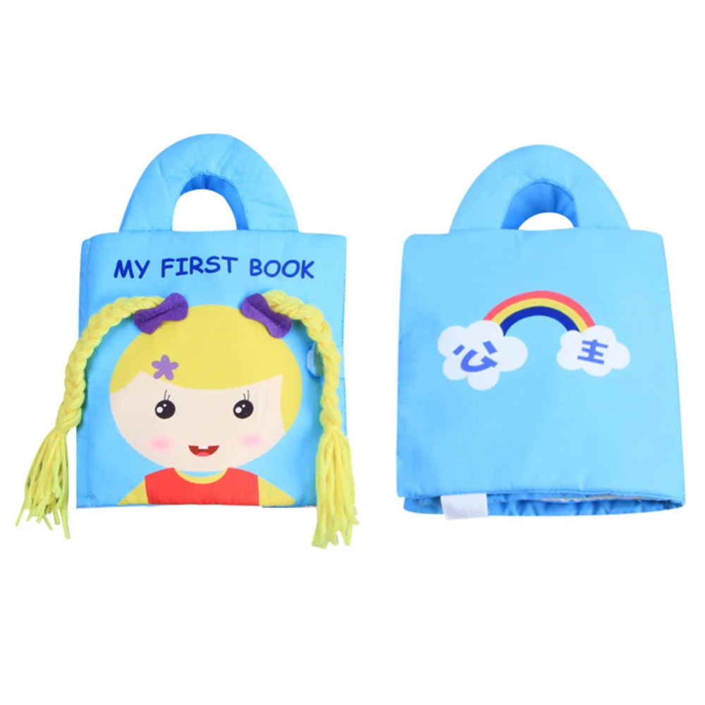 Детская стерео матерчатая книга для младенцев детей тихие книги развития