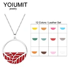 Yoiumit новый продукт, ожерелье с подвеской в виде листа, Женская цепочка из нержавеющей стали, богемное Сменное кожаное ожерелье, роскошный подарок