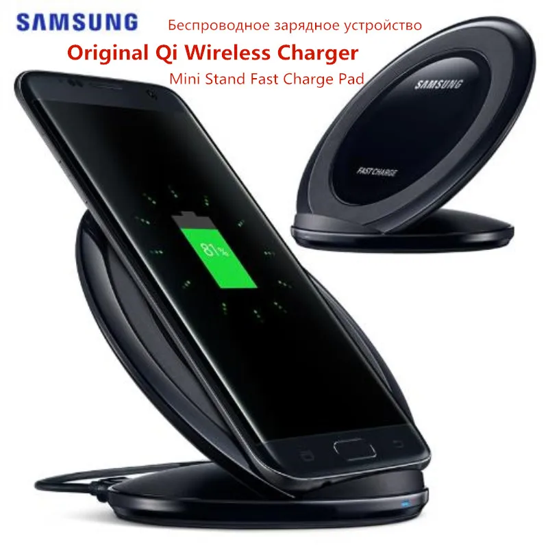 Беспроводное зарядное устройство Samsung S7 Qi EP-NG930 для Galaxy S8 S9 S10 Plus Note9 iPhone 8 X XR XS MAX Huawei