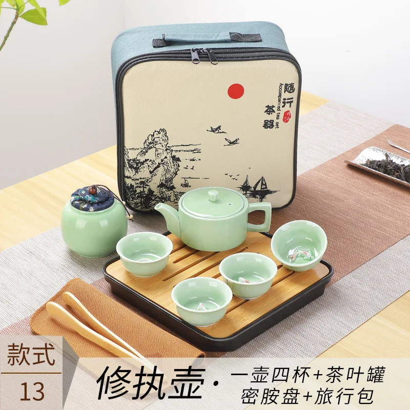 Дорожный чайный набор кунг-фу разных цветов китайский дизайнерский домашний