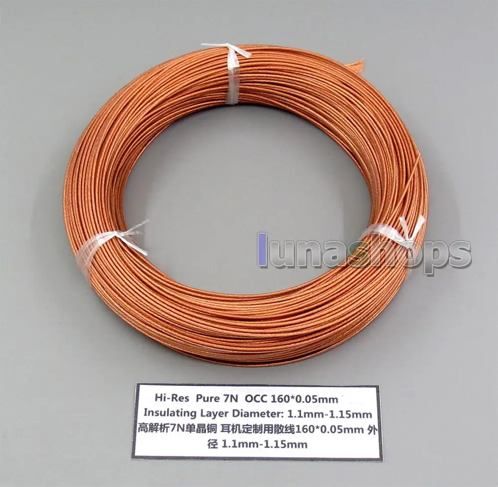 LN006254 100 м Hi Res Pure 7N OCC 160 + 0 05 мм изоляционный слой для наушников оптовый провод