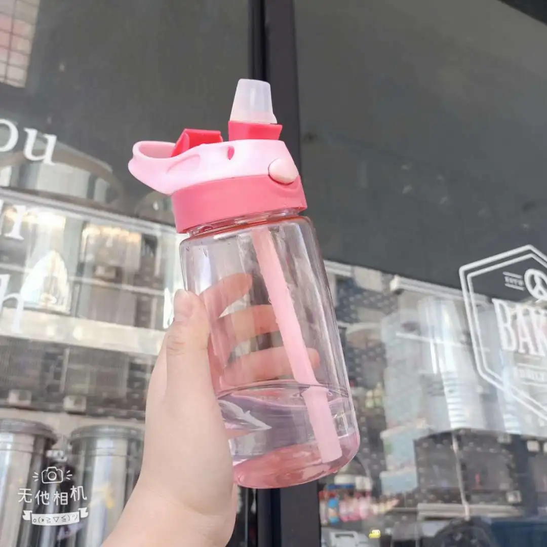 

Cup children's Straw Cup adult water cup Korean version lovely children's water cup net red plastic cup