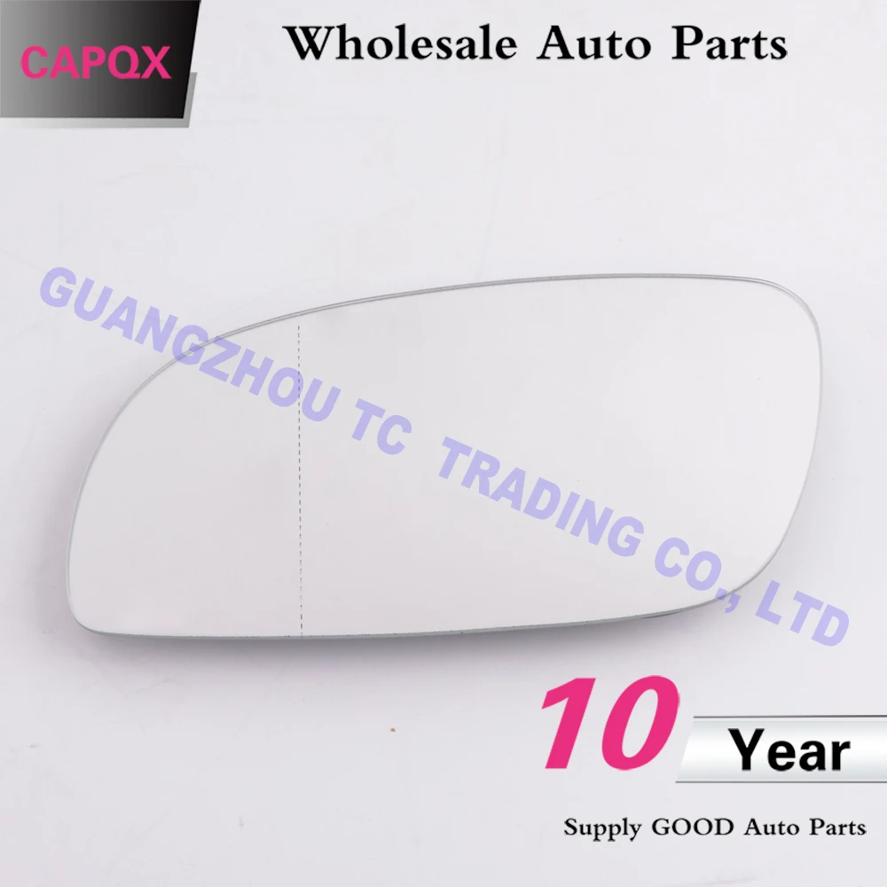 CAPQX зеркало заднего вида стеклянный объектив с подогревом для Volkswagen VW Touran 2004 2005 2006