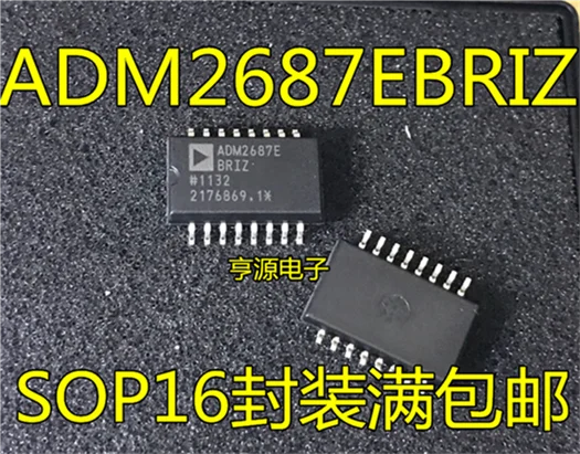 

ADM2687 ADM2687E ADM2687EBRIZ