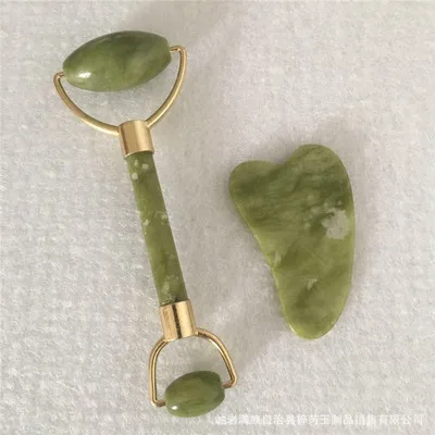 Массажный ролик для лица эллиптический Нефритовый камень с двойной головкой