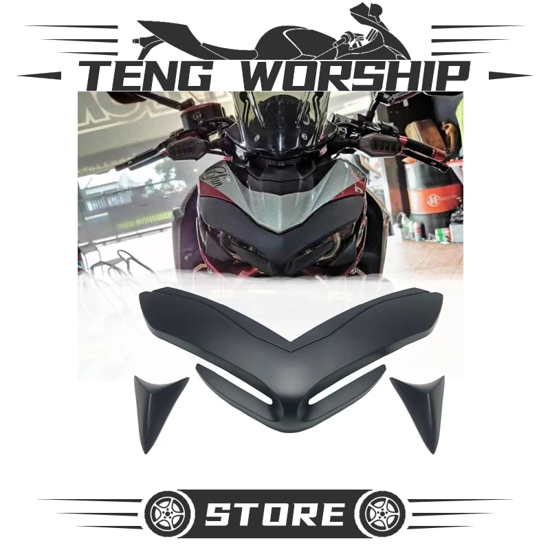 Крутые аксессуары для мотоциклов защита переднего носового клюва обтекатель