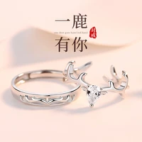 cute animal elk horn silver color ring elegant fashion jewelry adjustable ring girlfriend lover day commemorative gifts