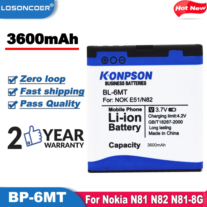 Аккумулятор для телефона 3600 мАч Nokia N81 N82 E51 E51i 6720 6720C BP 6MT BP6MT|Аккумуляторы мобильных