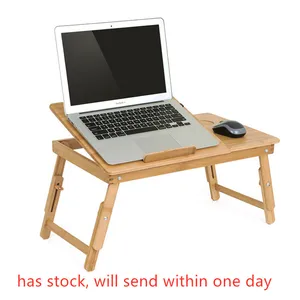 Portable Folding Bamboo Laptop Table Sofa Bed Office Desk with Fan Bed Table for Computer Books Laptop Stand  Draft