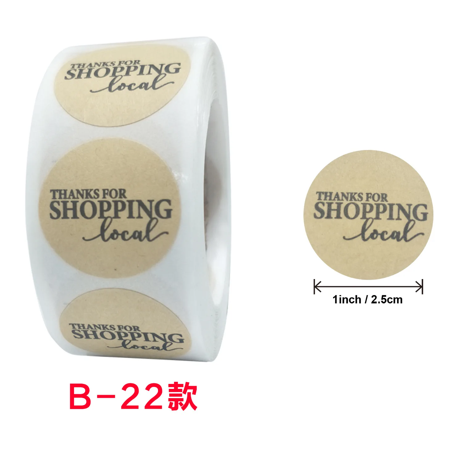 500 шт. ручной работы запеченные с любовью Стикеры турецкие настенные