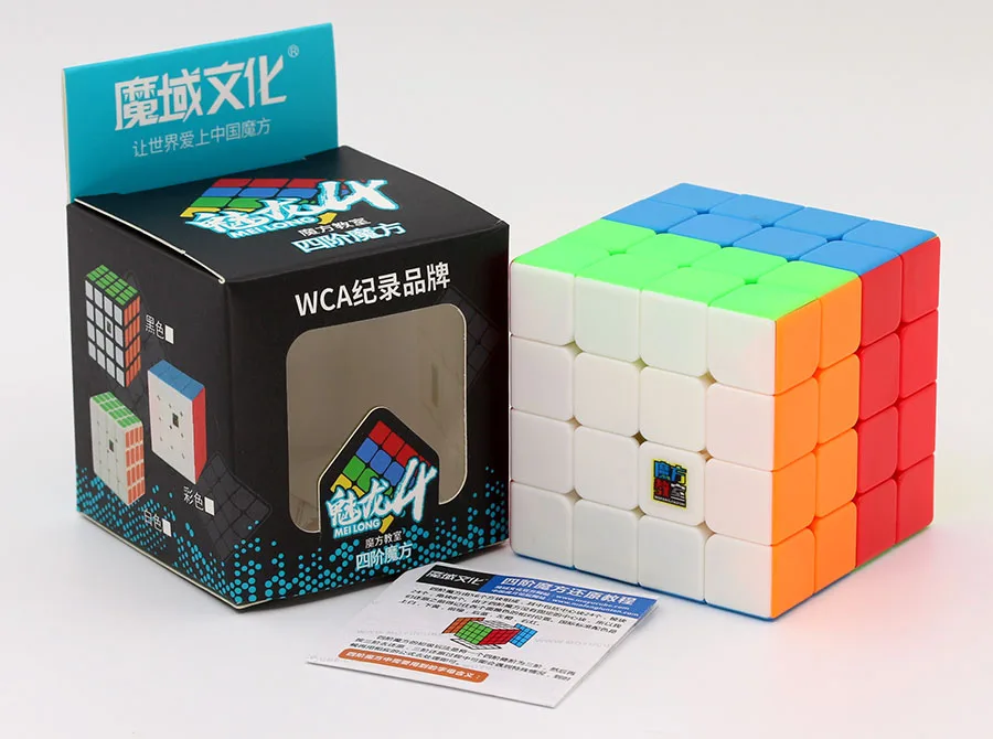 MeiLong 4x4 Волшебный куб-головоломка MoYu MeiLong 2x2x2 3x3x3 4x4x4 5x5x5 6x6x6 7x7x7 Профессиональный скоростной куб edcational twist wisdom игрушки для игры - Цвет: MeiLong 4x4