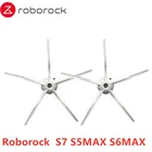 Новинка 2021, аксессуары для робота-пылесоса roborock S5 Max S6 Max, робот-пылесос roborock S7, боковая щетка