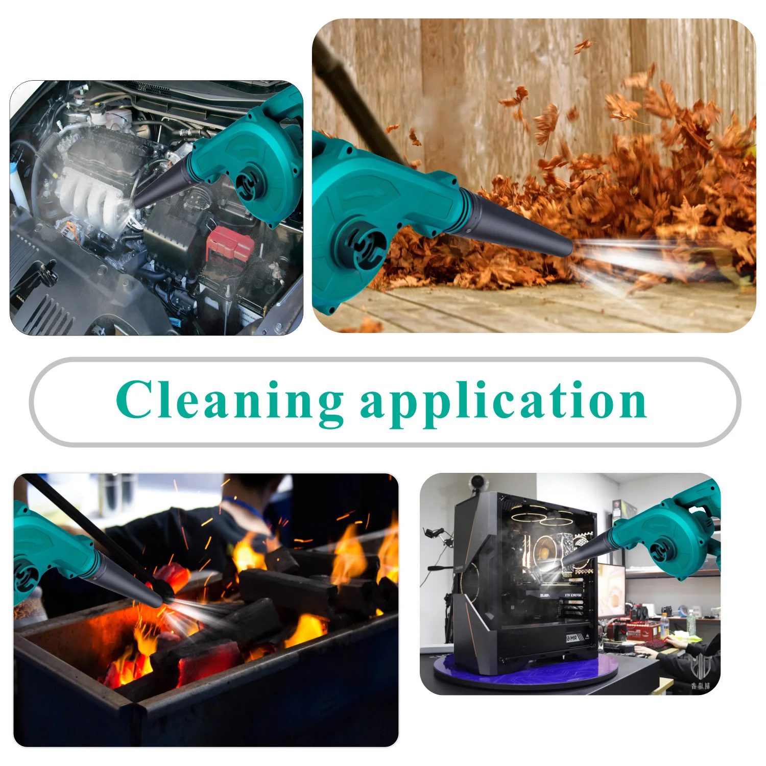 Воздуходувка портативная аккумуляторная электрическая выдувной пылесборник с