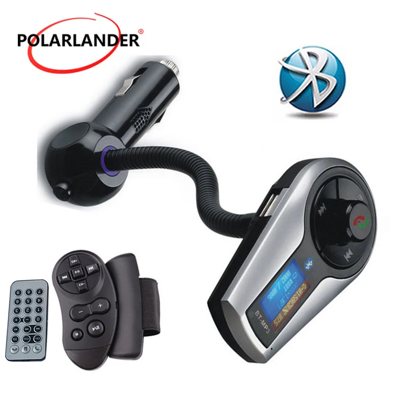 Поддержка SD / TF/ USB Bluetooth система громкой связи V2.1 + EDR встроенный fm-передатчик и MP3