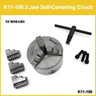K11-100 3 челюсти самоцентрирующийся патрон для использования мини-токарного станка